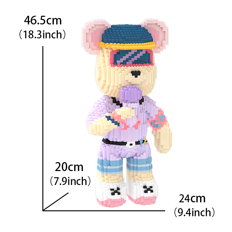 Žaislinis meškiukas su mikrofonu, spalvingas, tekstūruotas, 46,5 cm aukščio.