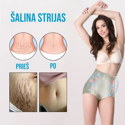 Smėlio spalvos kelnaičių šoninis vaizdas